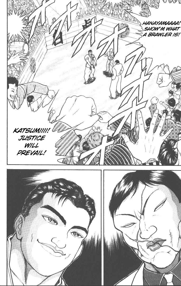 Chapter 238 - Page 3