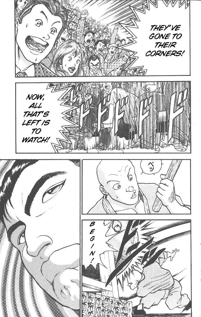 Chapter 238 - Page 8