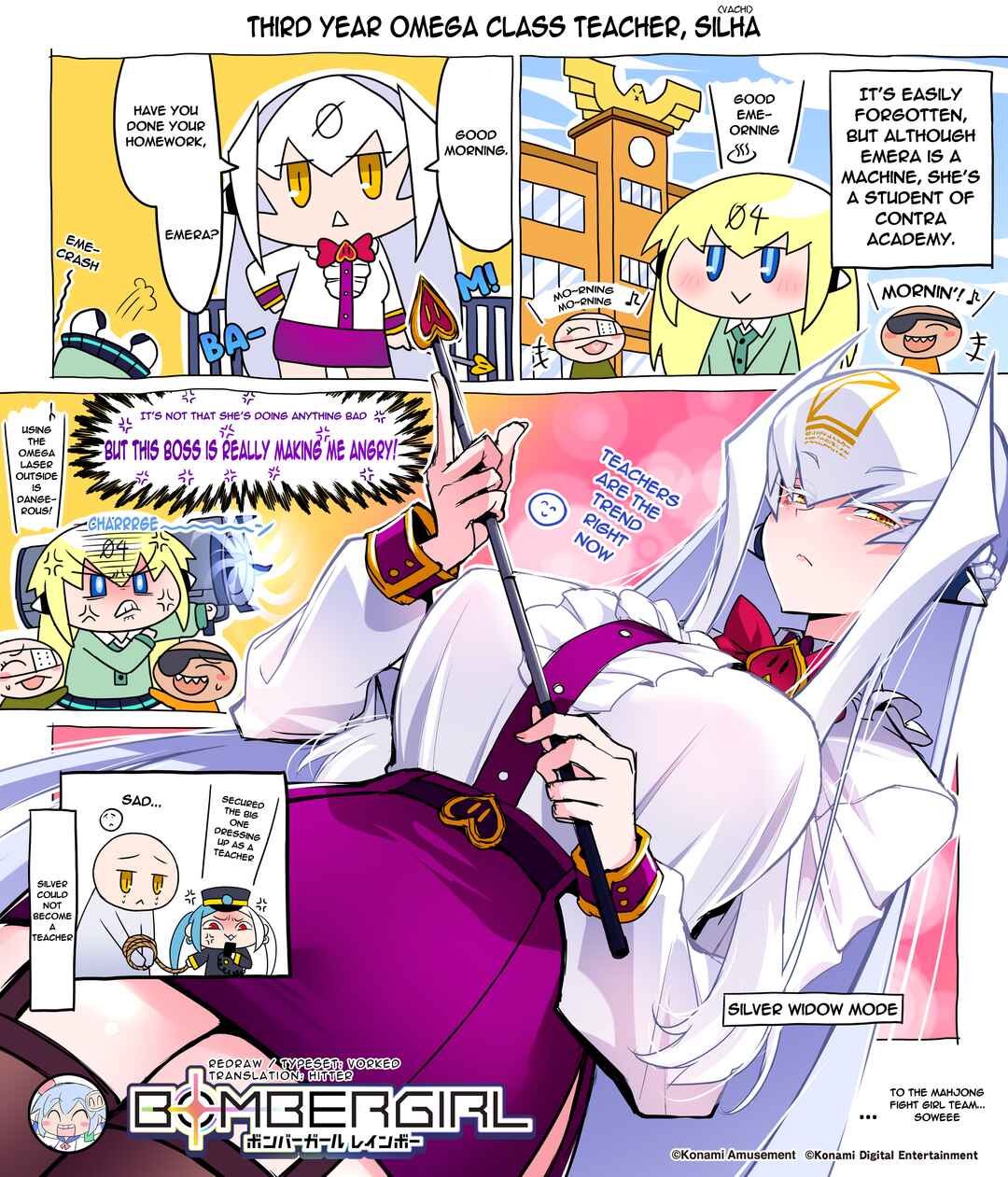 Chapter 248 - Page 1