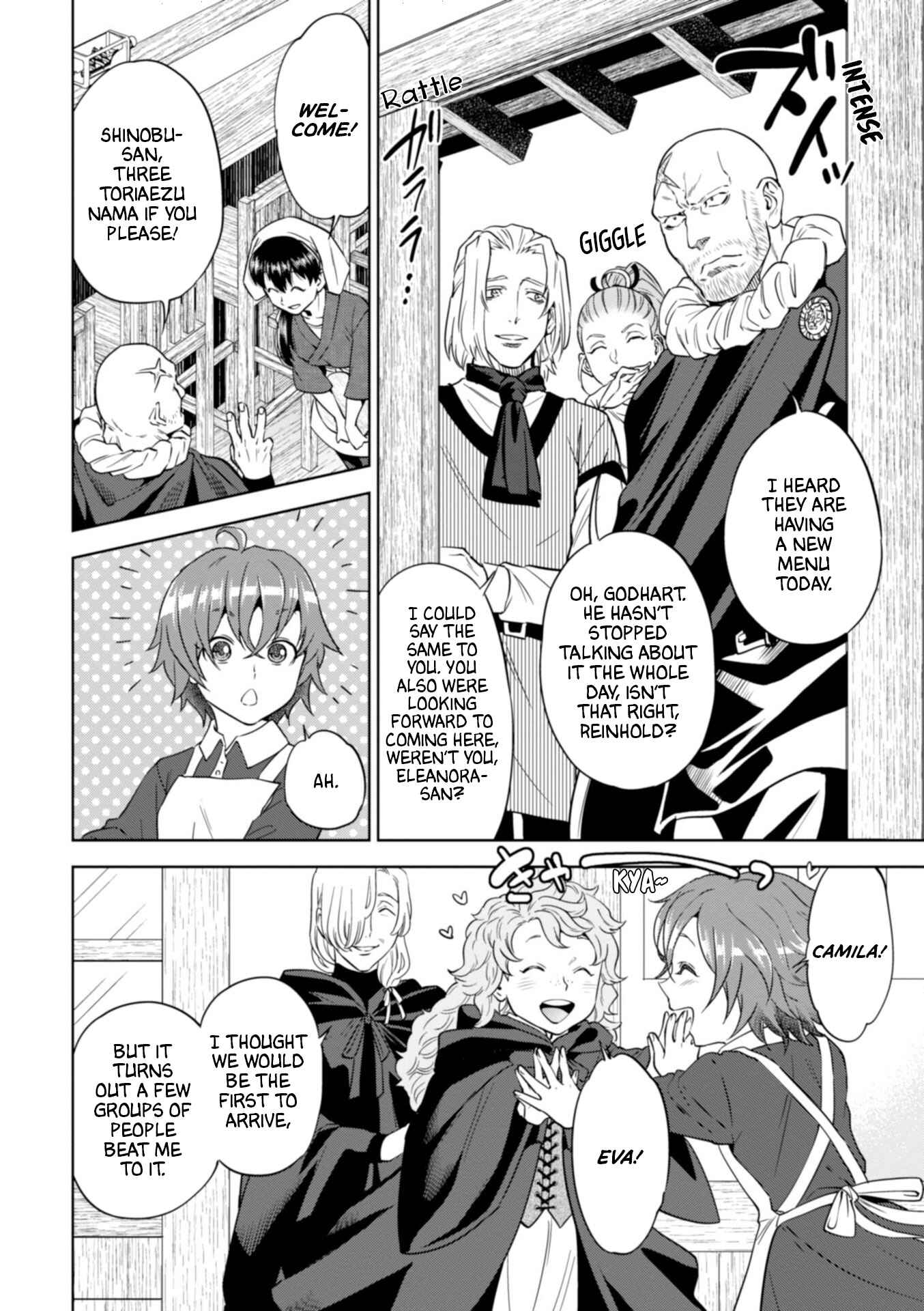 Chapter 44 - Page 19