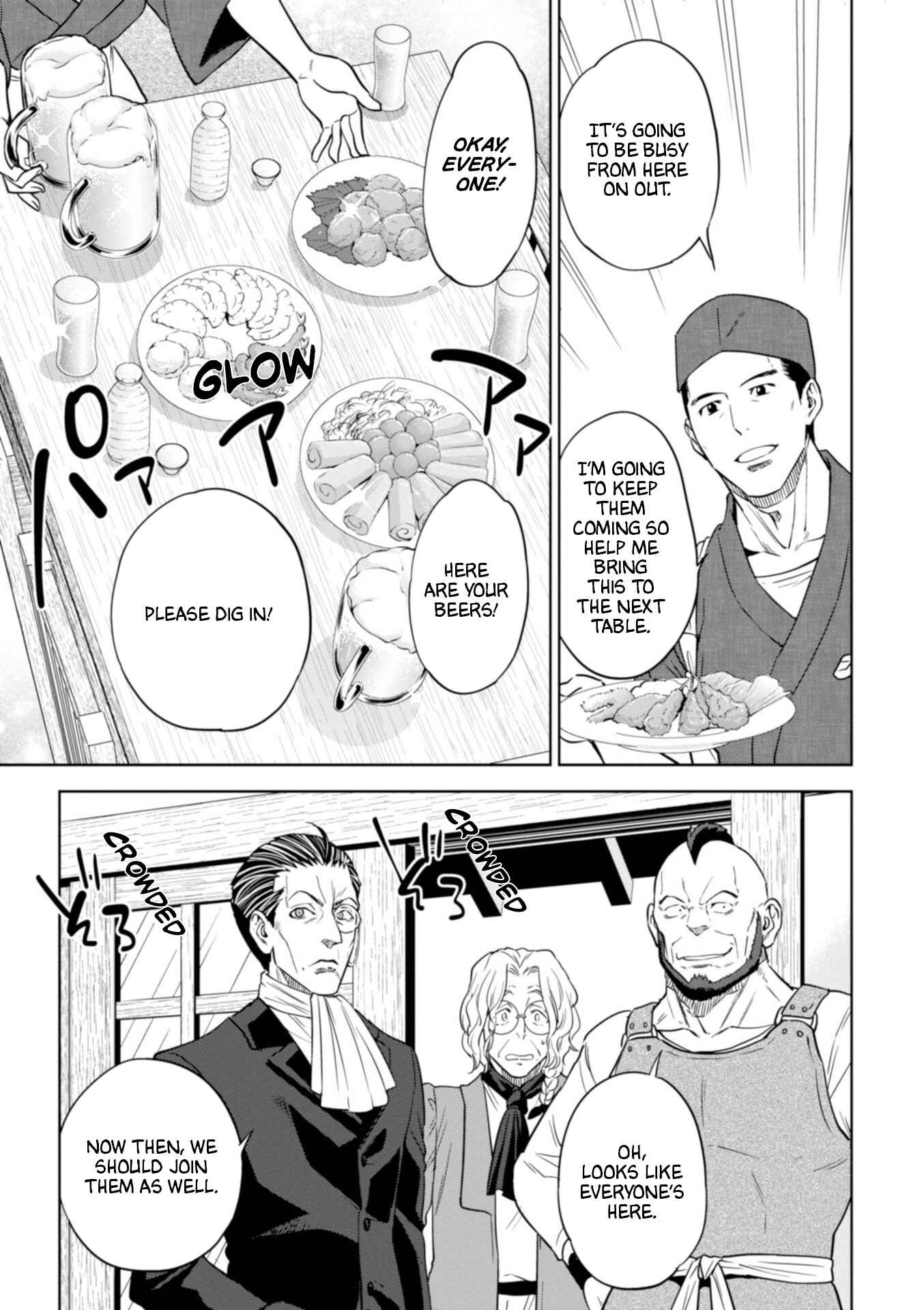 Chapter 44 - Page 20