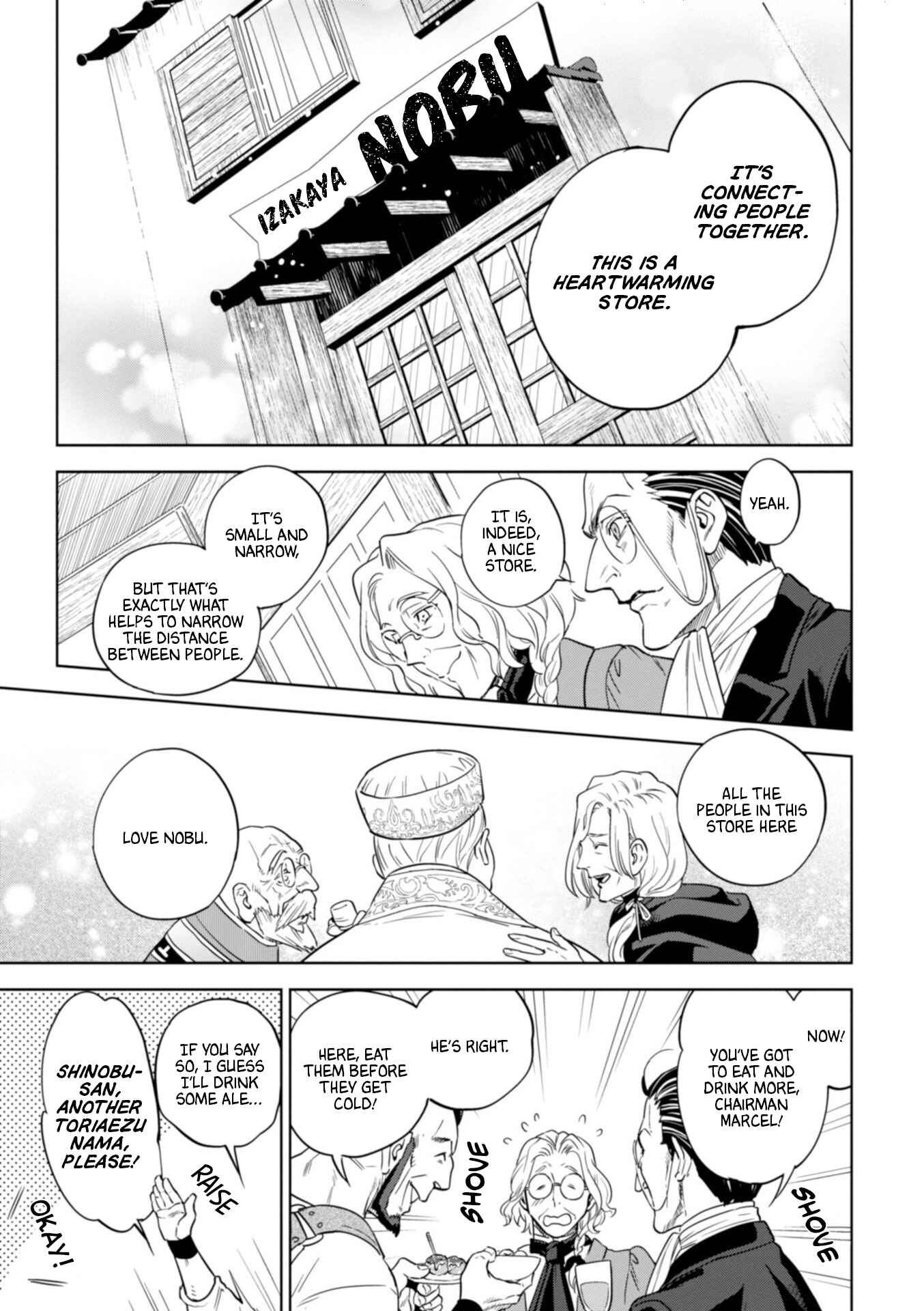 Chapter 44 - Page 31