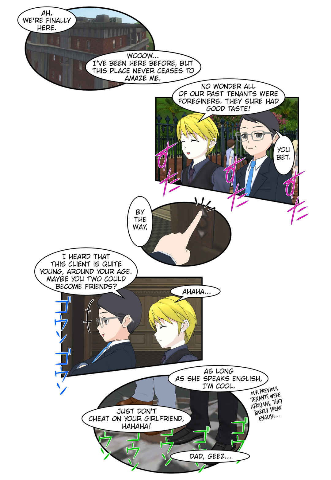 Chapter 65 - Page 17