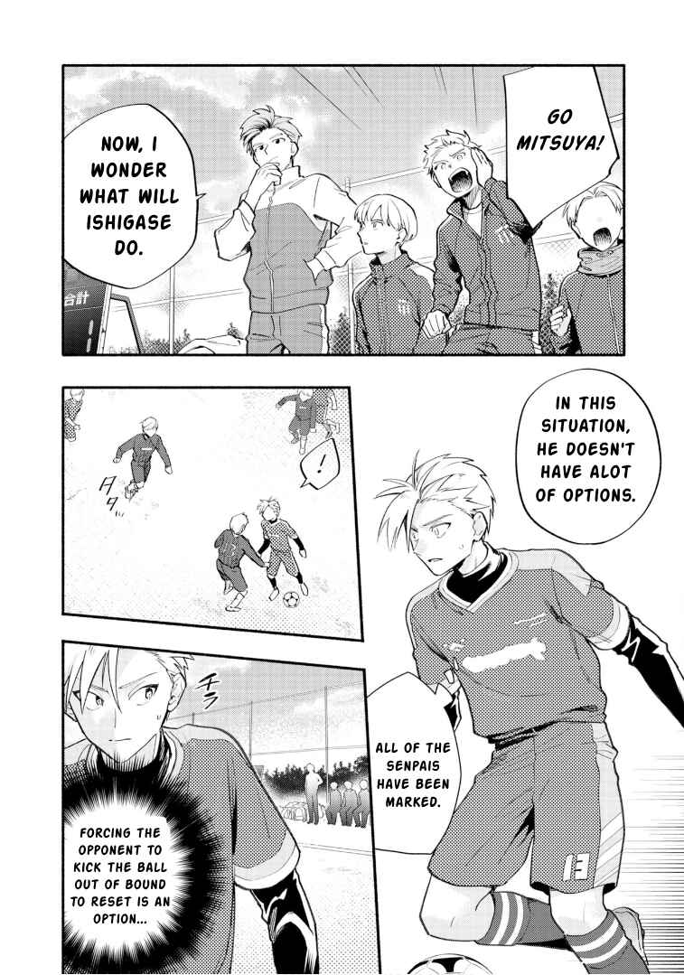 Chapter 27 - Page 4