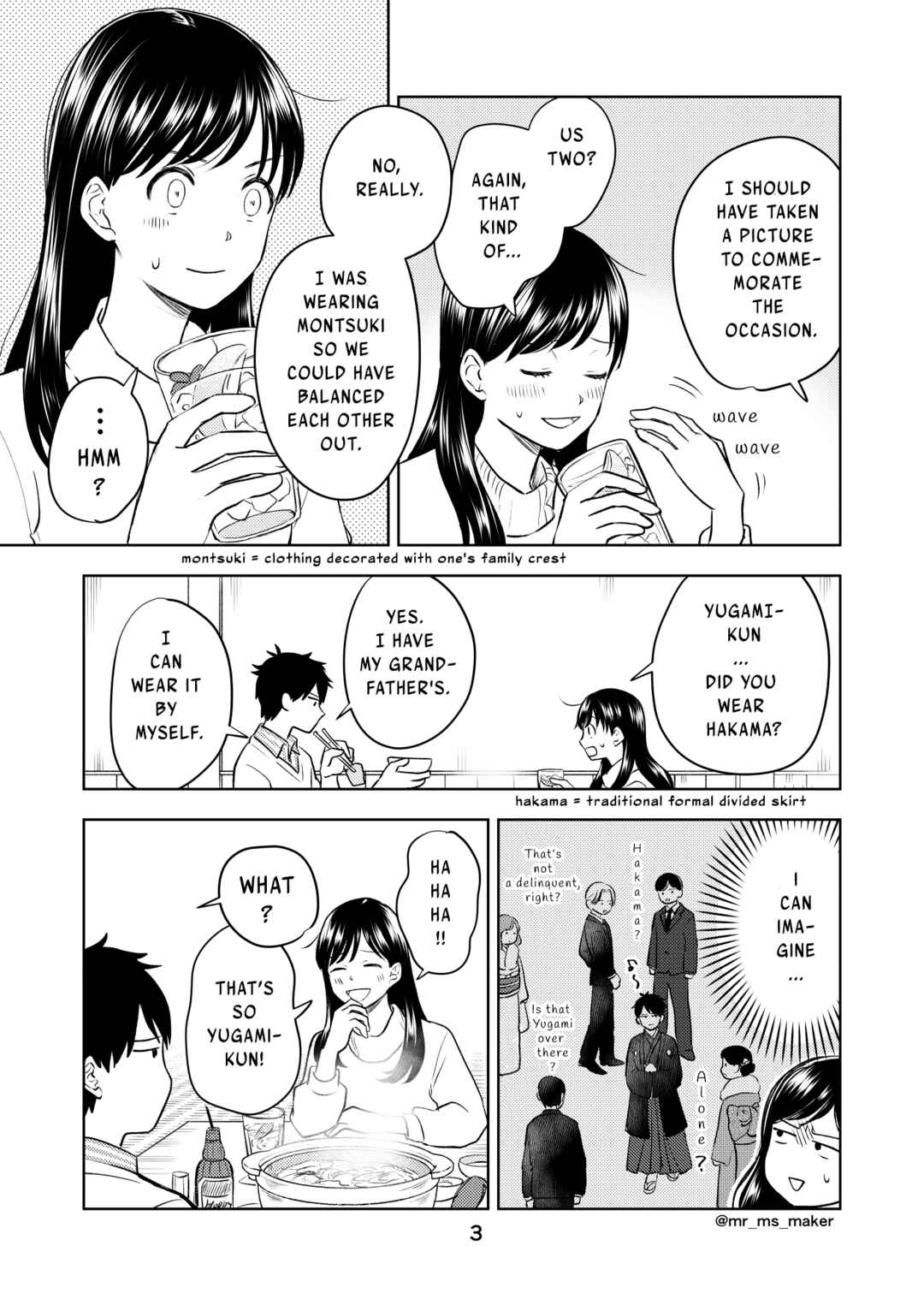 Chapter 14 - Page 4