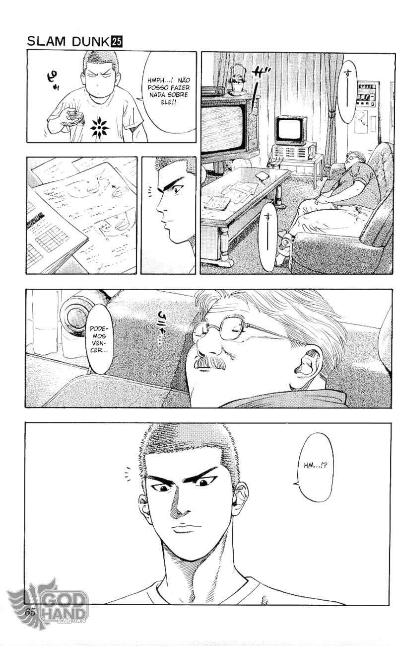 Chapter 218 - Page 20