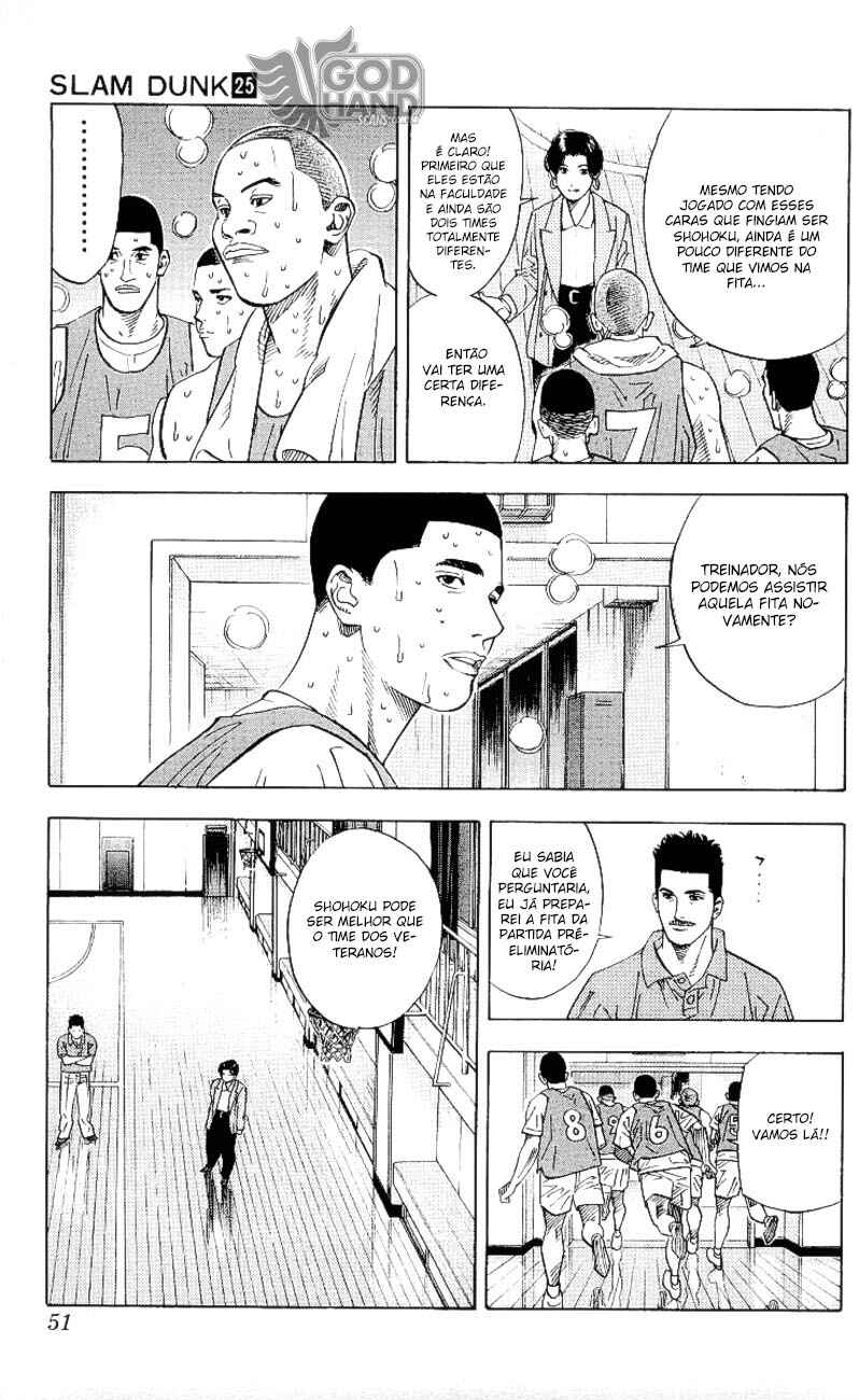Chapter 218 - Page 6