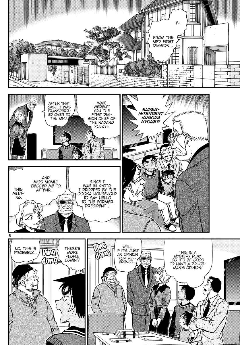 Chapter 1088 - Page 8