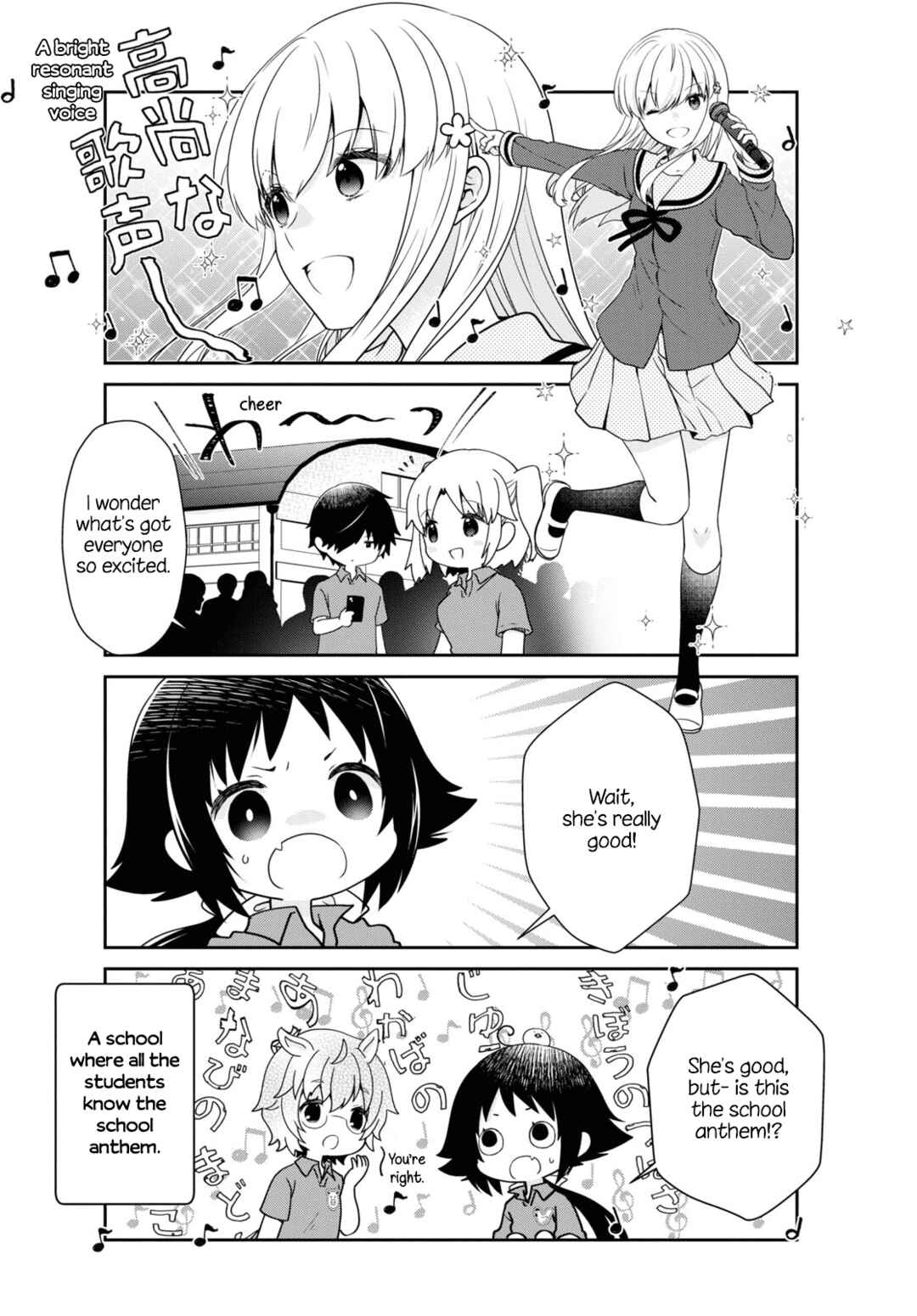 Chapter 173 - Page 2