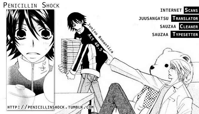 Chapter 72.5 - Page 1