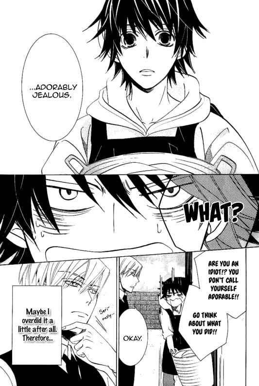 Chapter 72.5 - Page 4