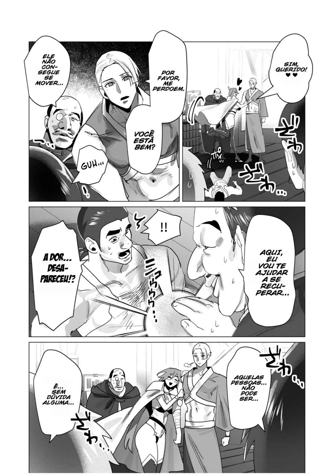 Chapter 19 - Page 37