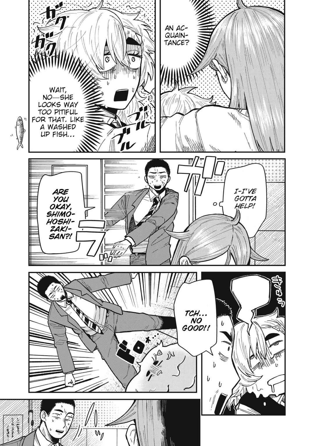 Chapter 4 - Page 3