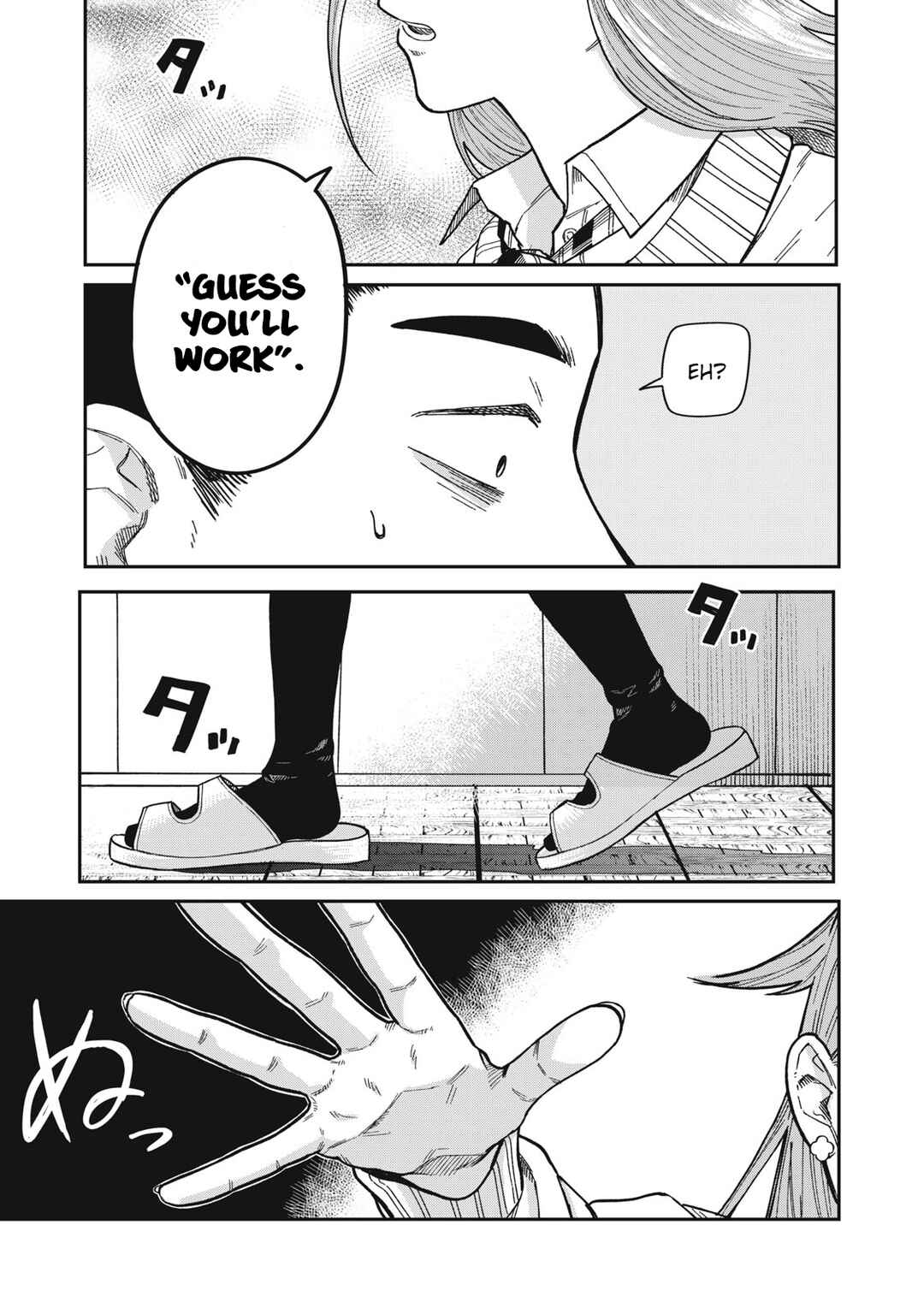 Chapter 4 - Page 7
