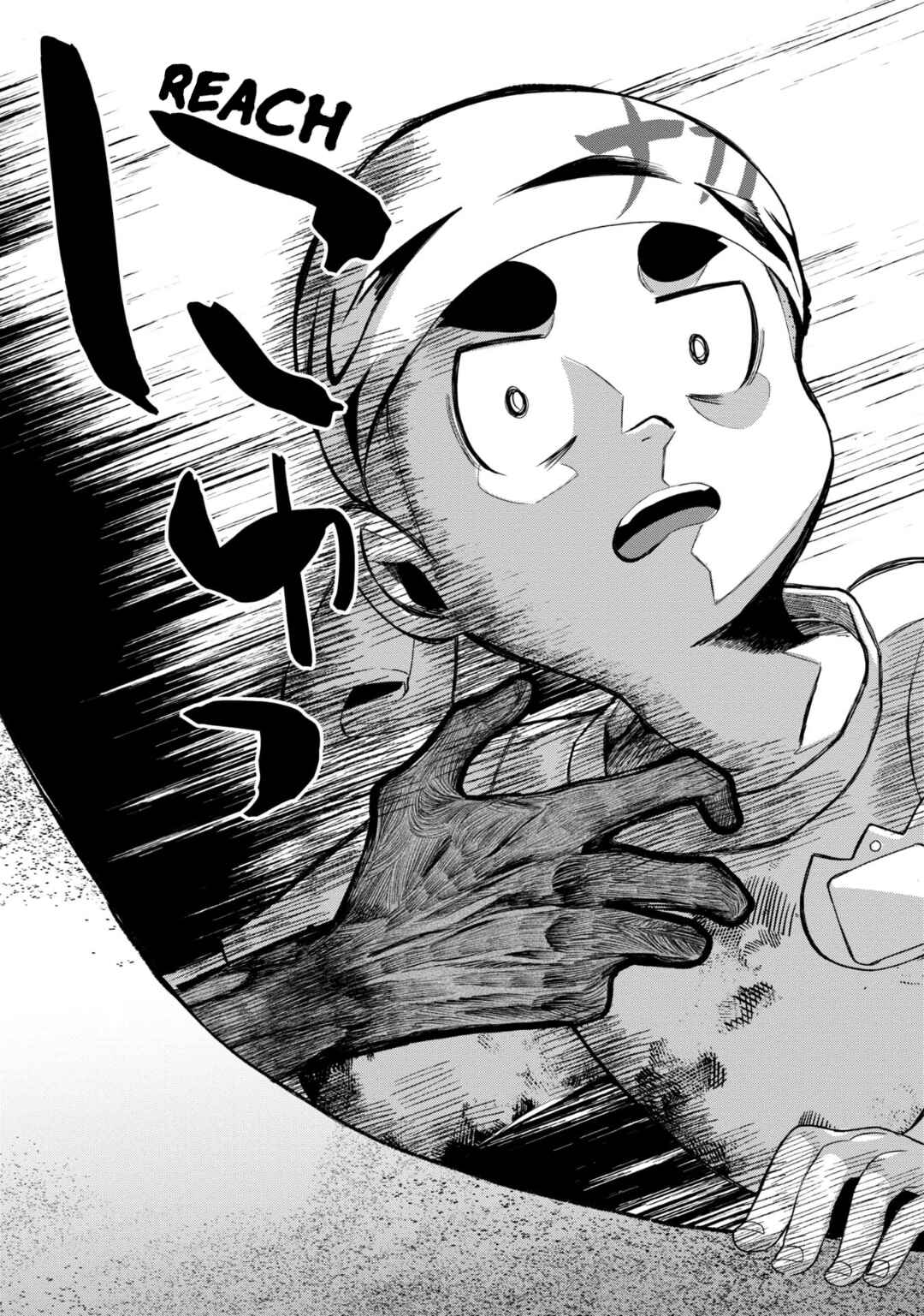 Chapter 28 - Page 16