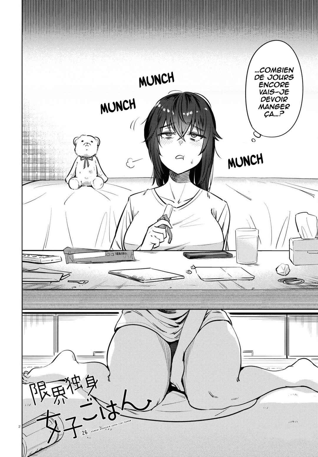 Chapter 3 - Page 3
