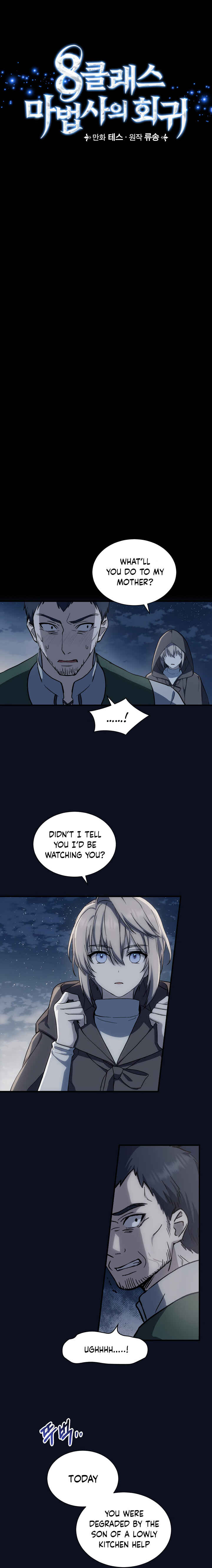 Chapter 3 - Page 4