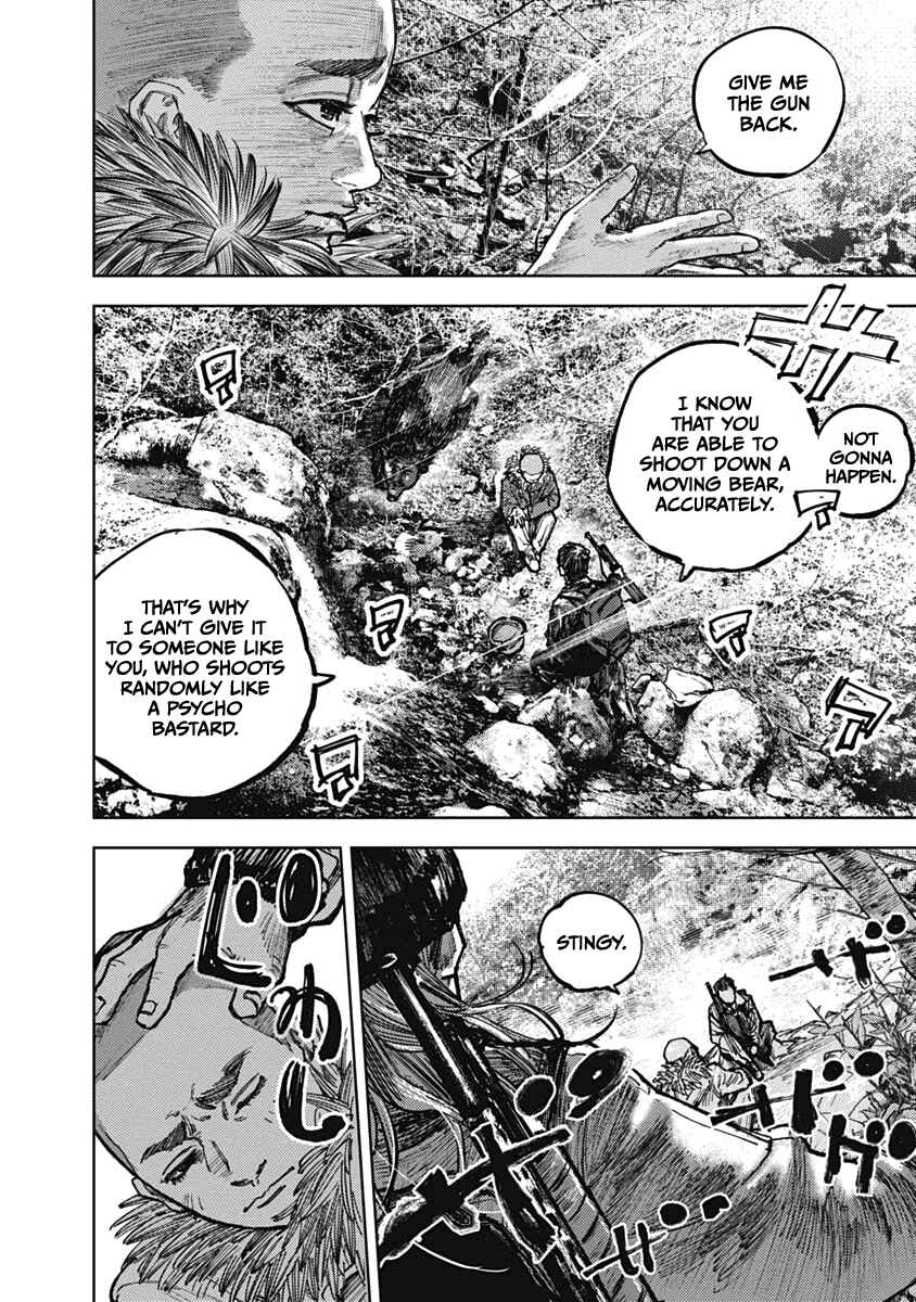Chapter 4 - Page 1