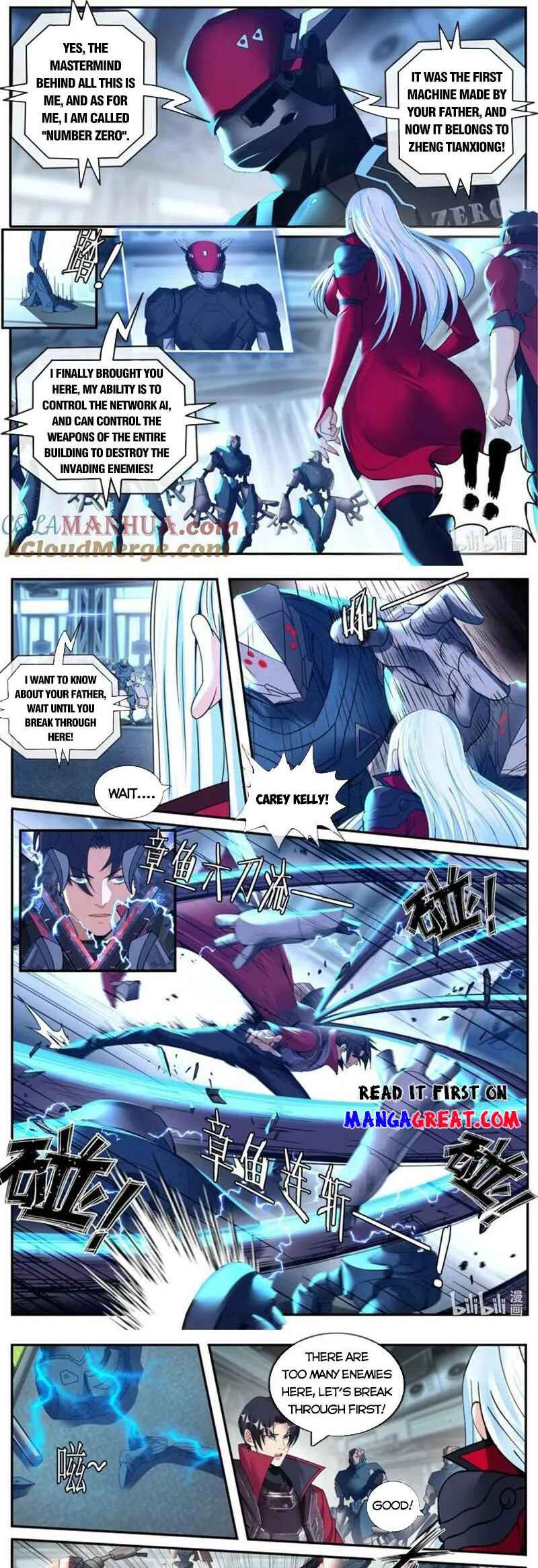 Chapter 235 - Page 6