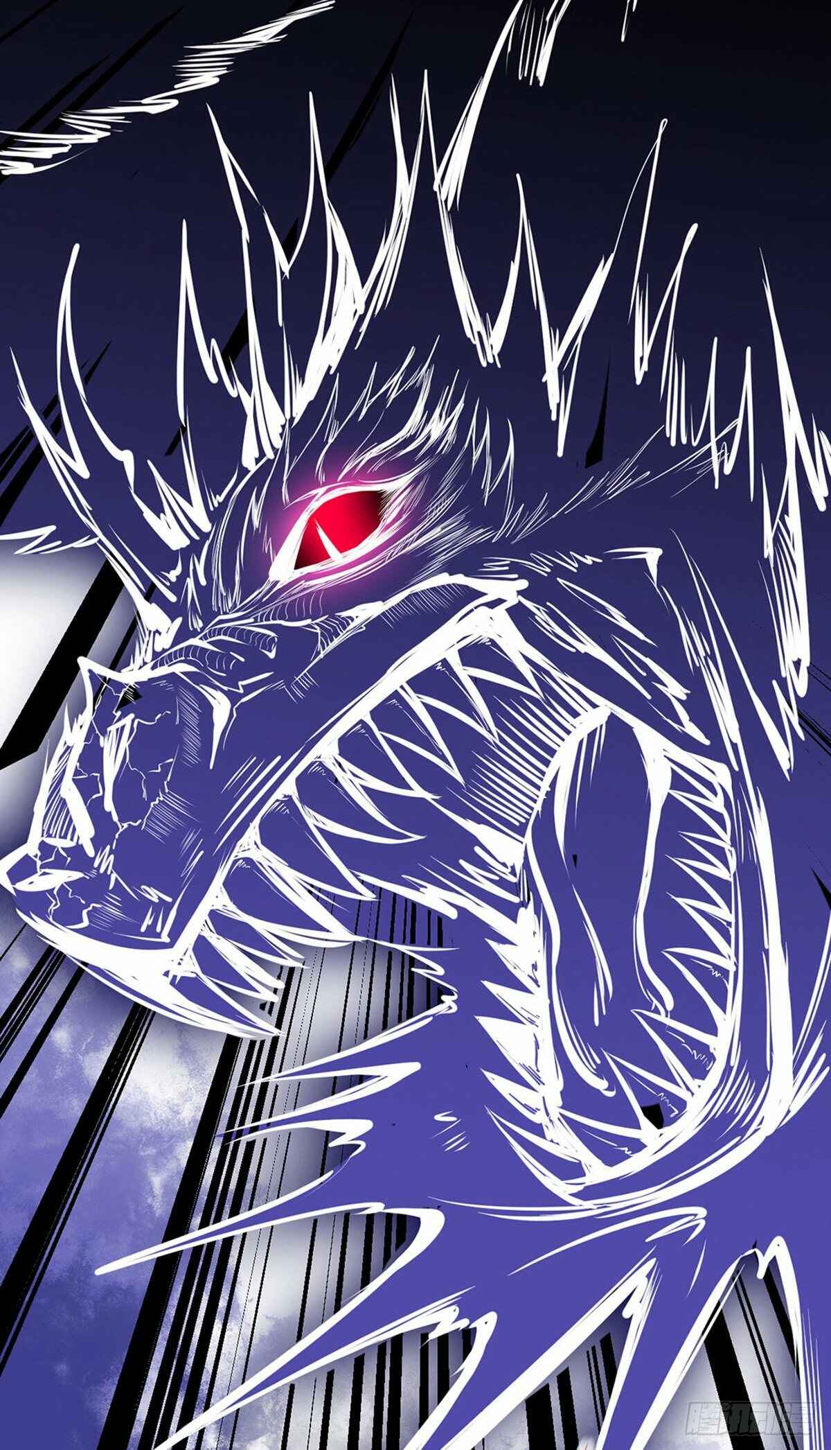 Chapter 234 - Page 14