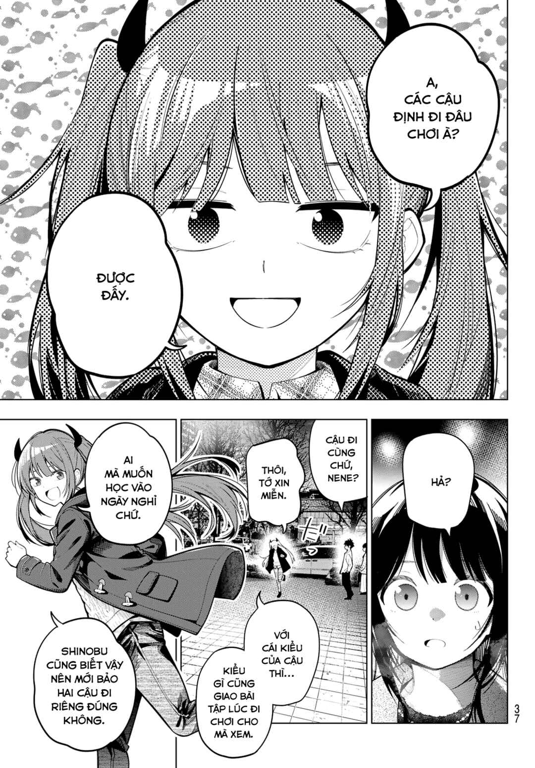 Chapter 104 - Page 3