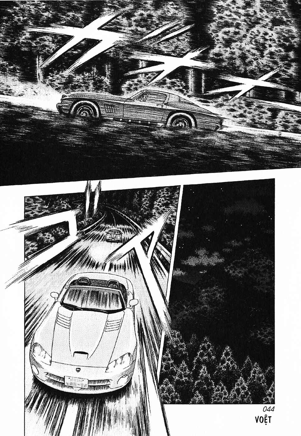 Chapter 68 - Page 11