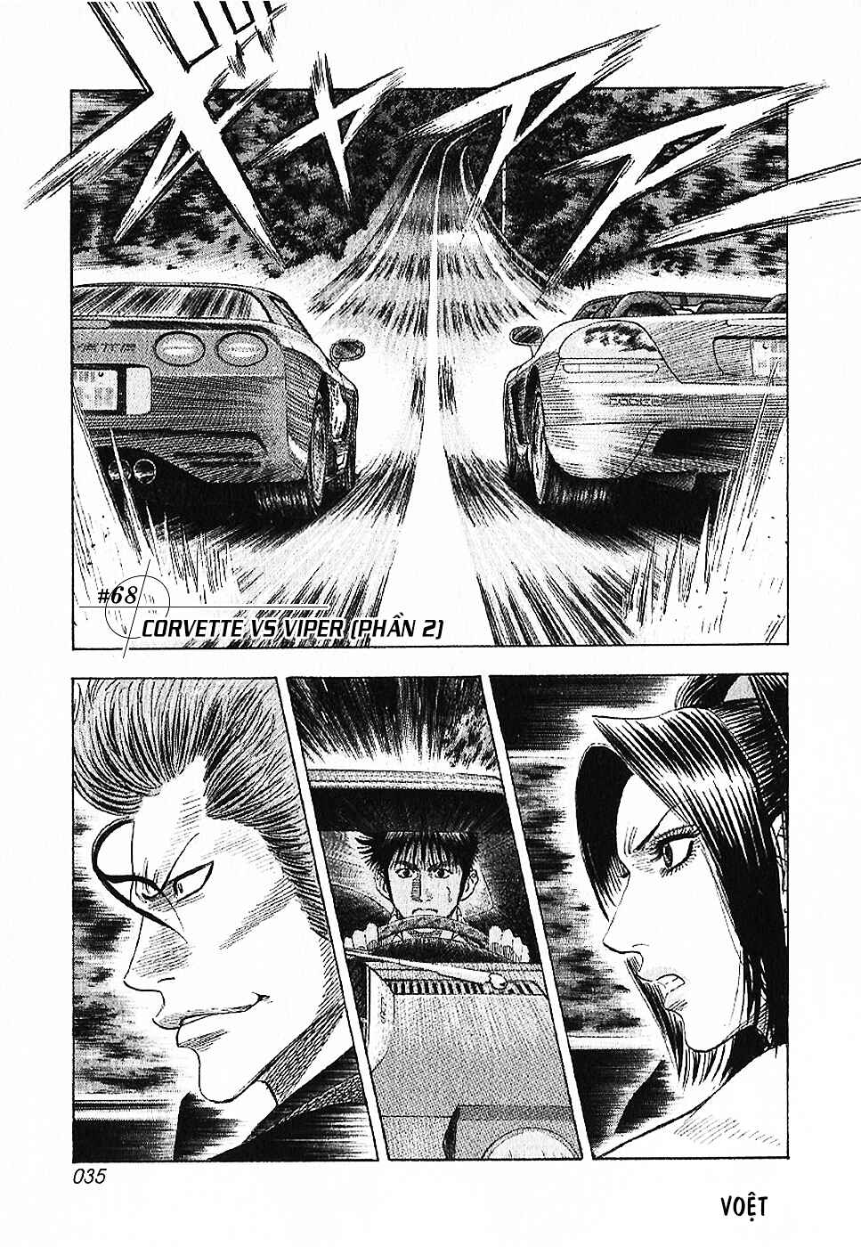 Chapter 68 - Page 3