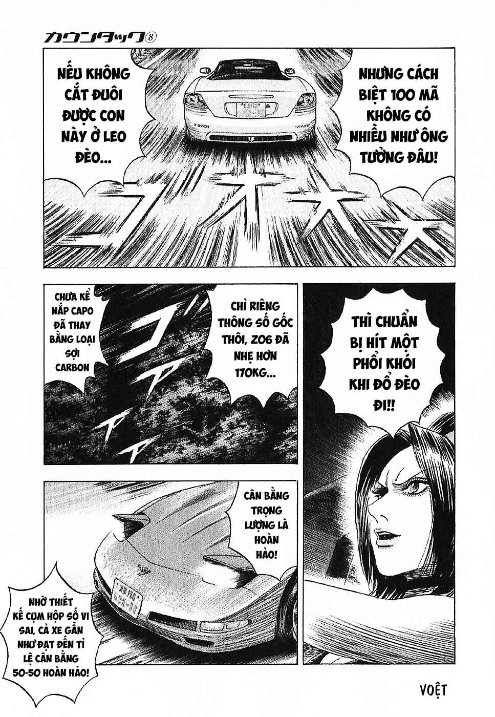 Chapter 68 - Page 8