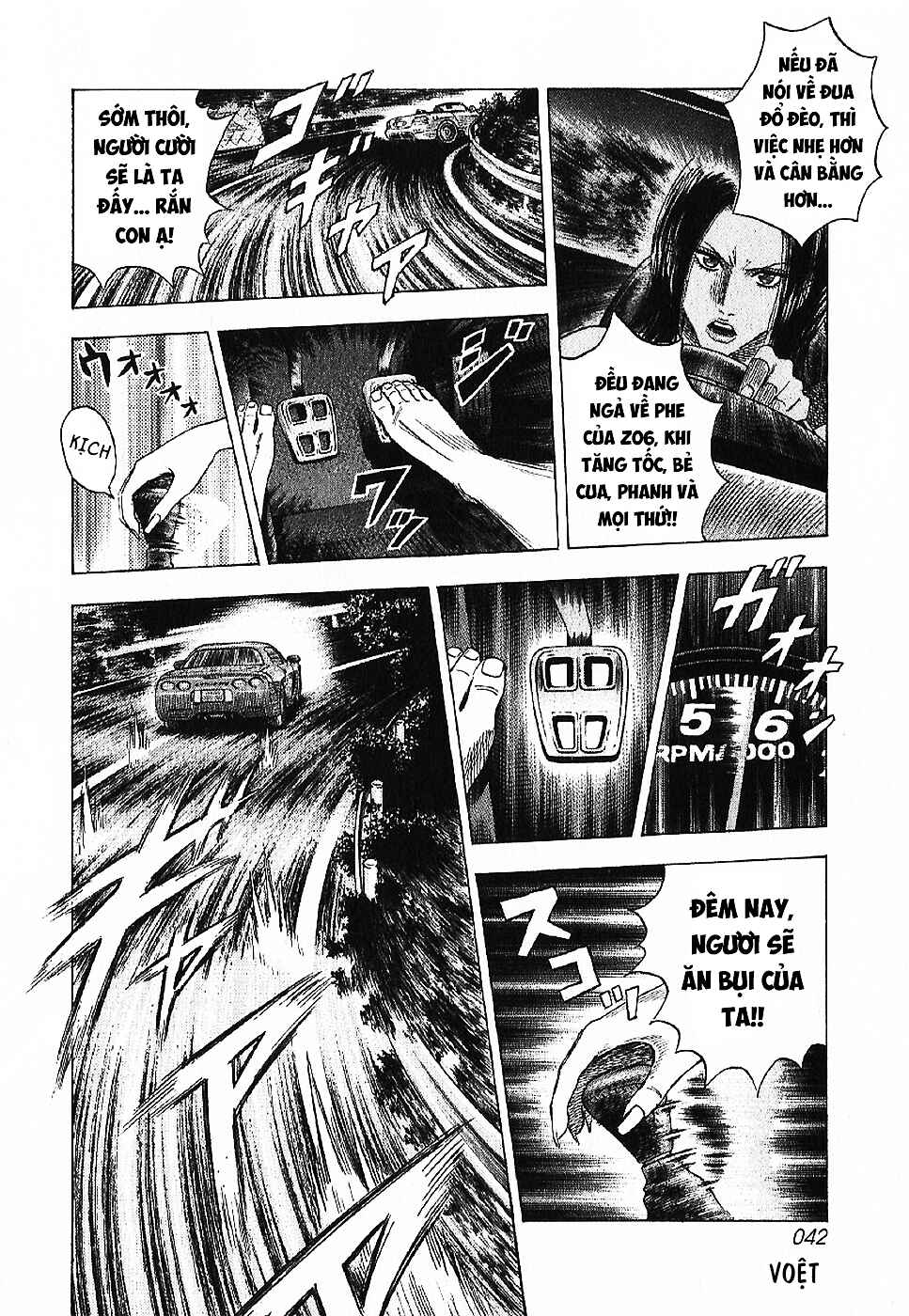 Chapter 68 - Page 9