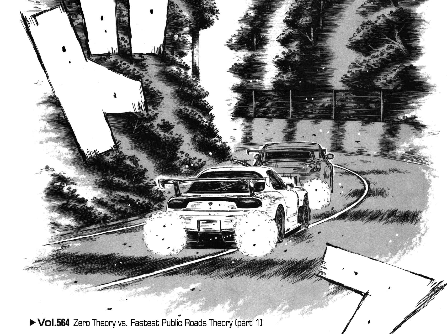 Chapter 564 - Page 1