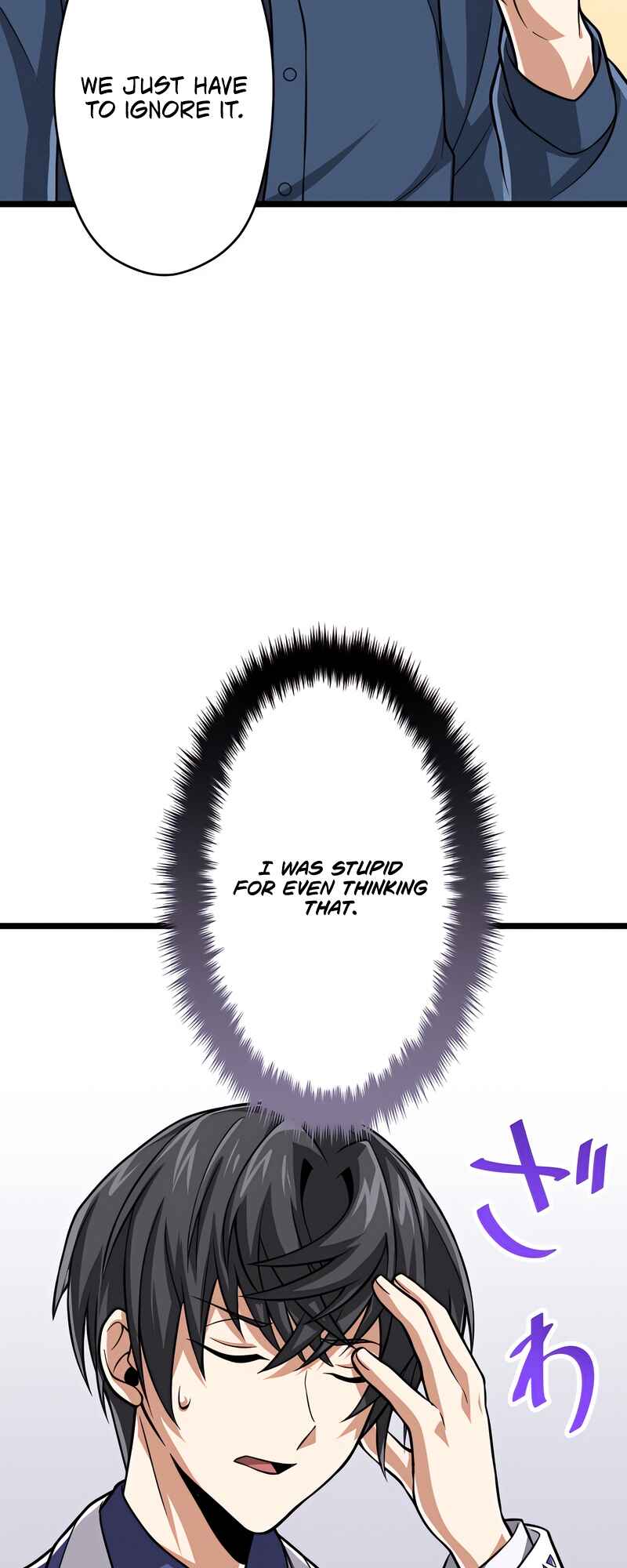Chapter 51 - Page 11