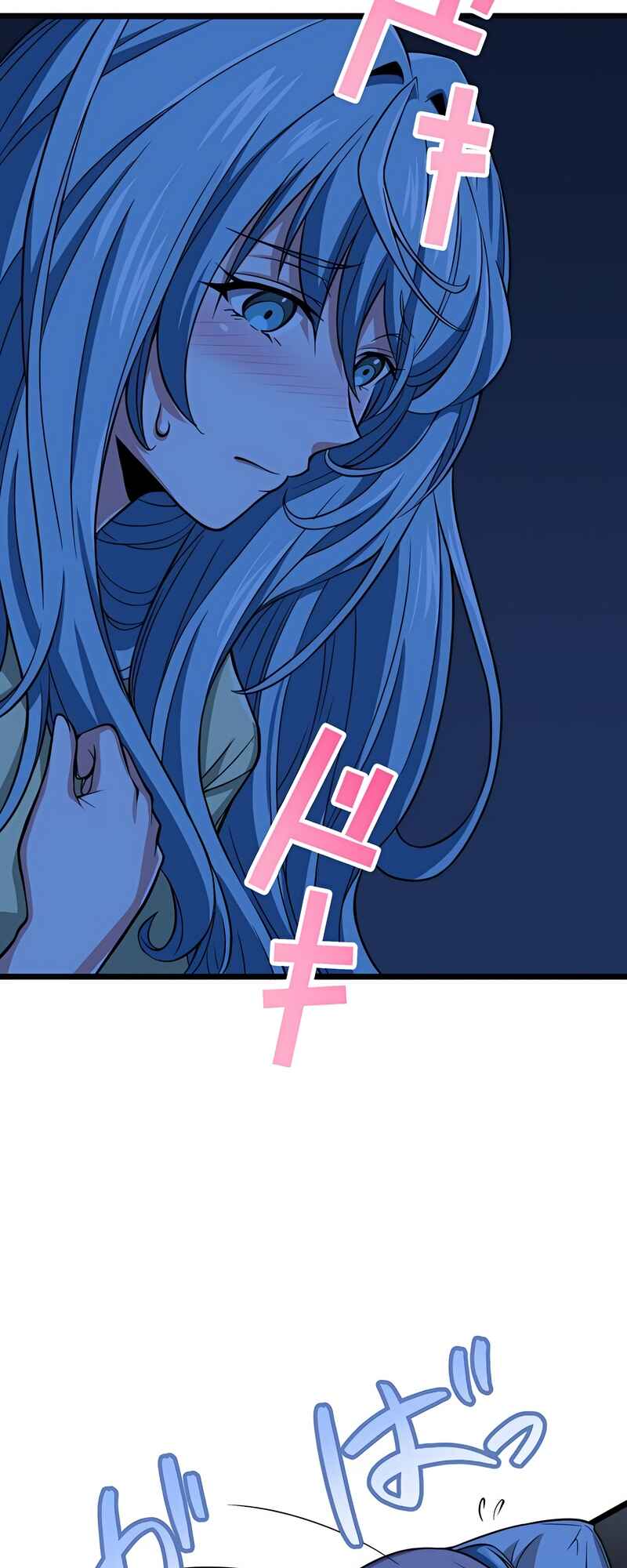 Chapter 51 - Page 45