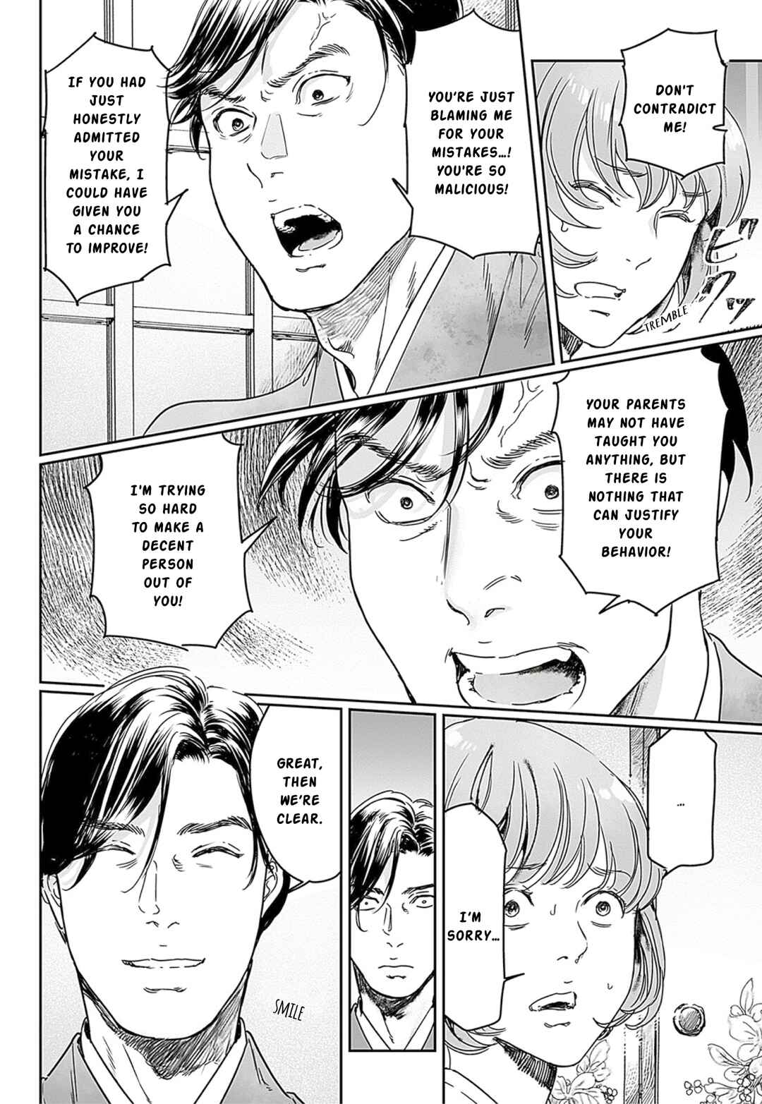 Chapter 65.1 - Page 10