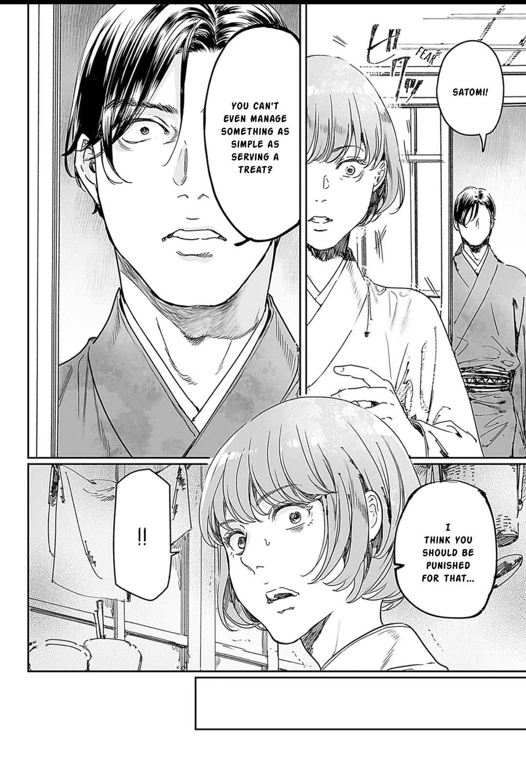Chapter 65.1 - Page 12
