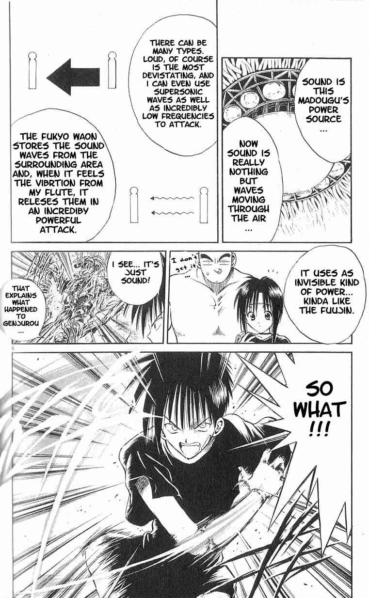 Chapter 73 - Page 6