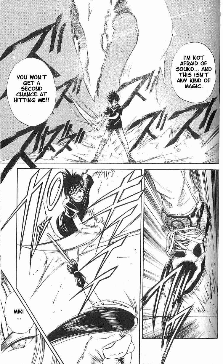 Chapter 73 - Page 7