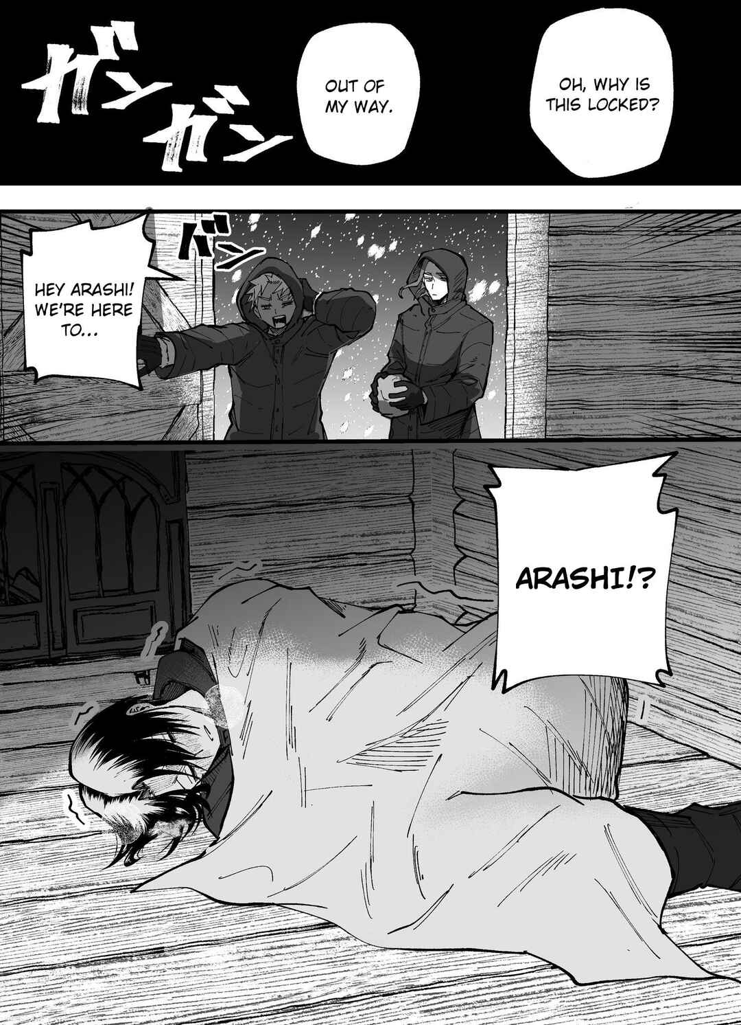 Chapter 77 - Page 3