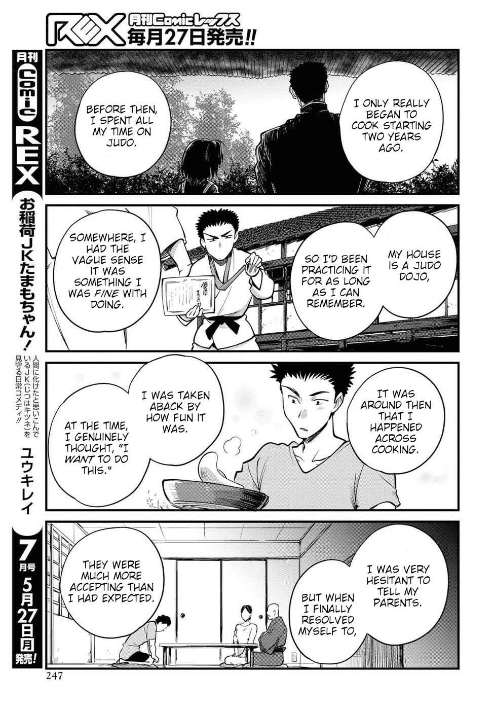 Chapter 23 - Page 13