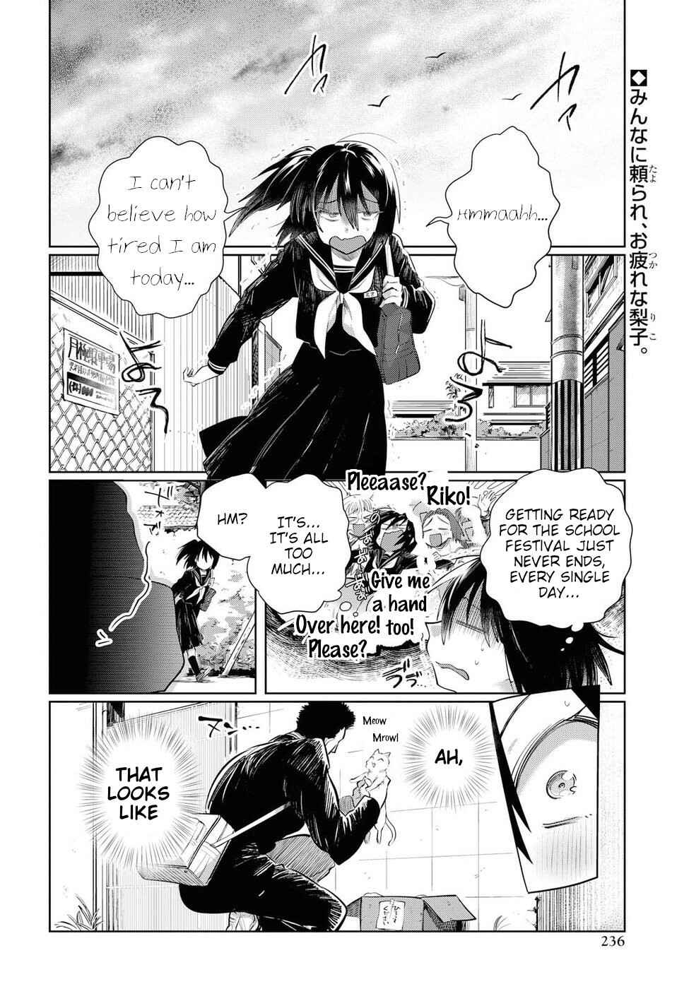Chapter 23 - Page 2