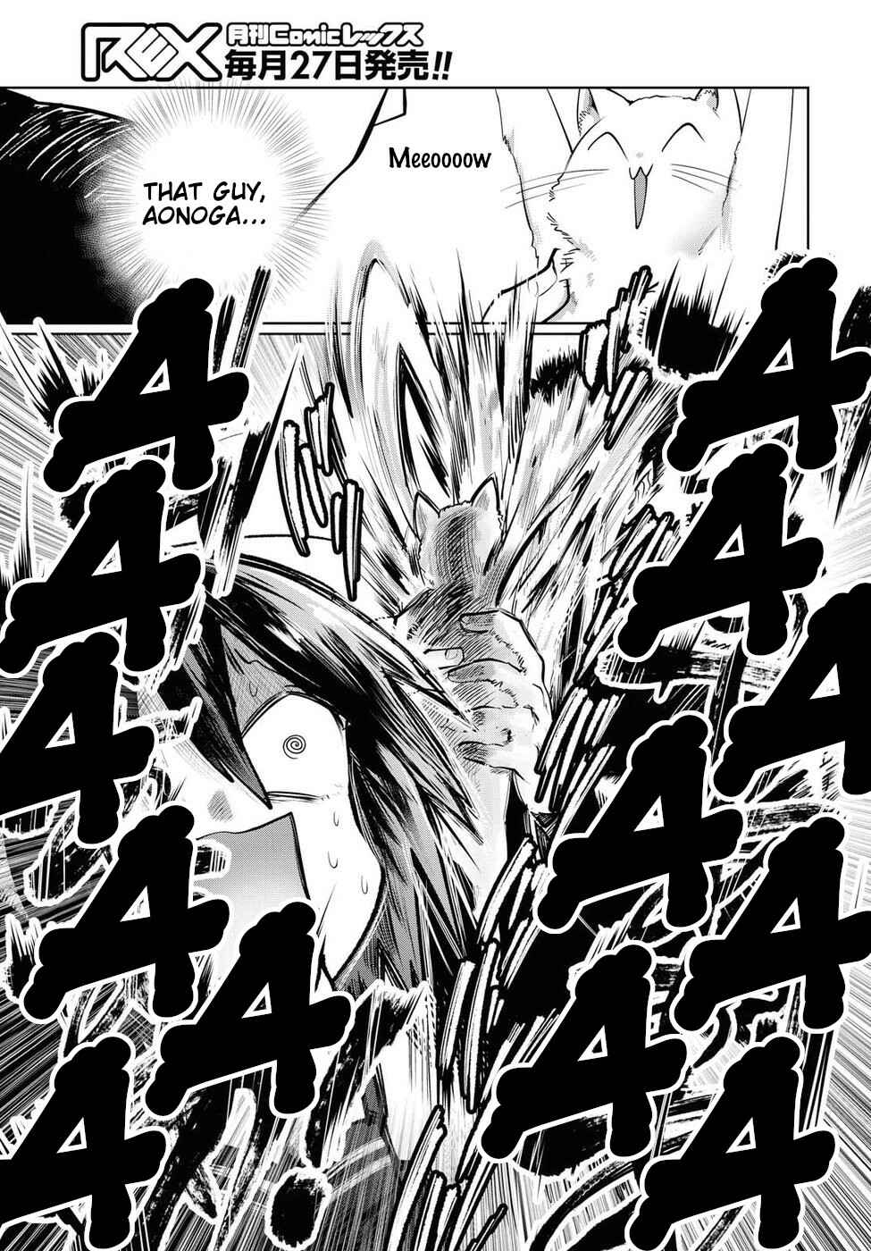 Chapter 23 - Page 3