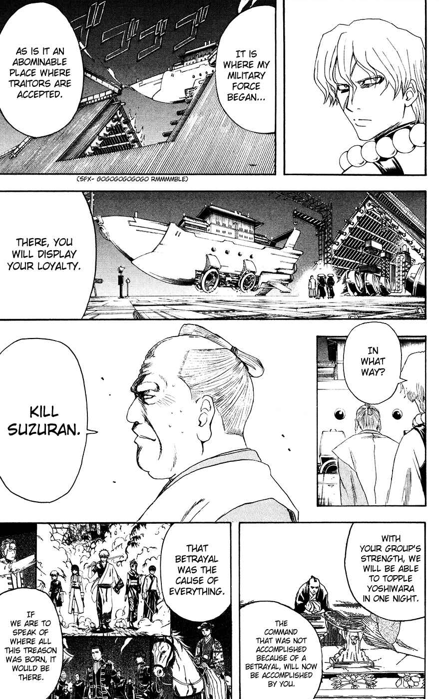 Chapter 395 - Page 11