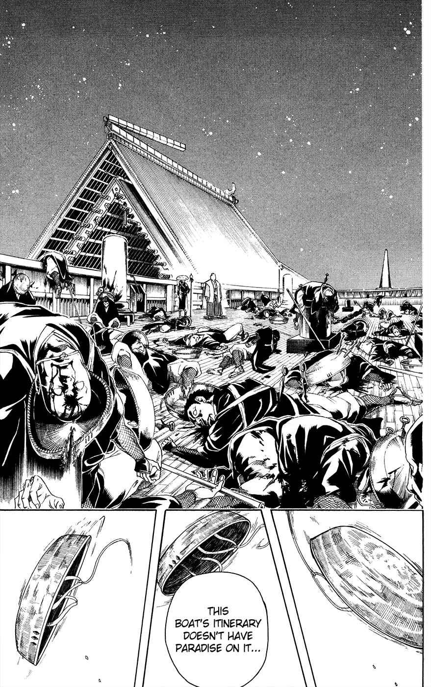 Chapter 395 - Page 15