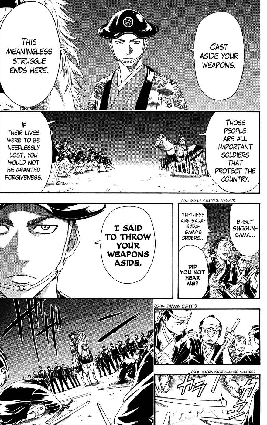 Chapter 395 - Page 3