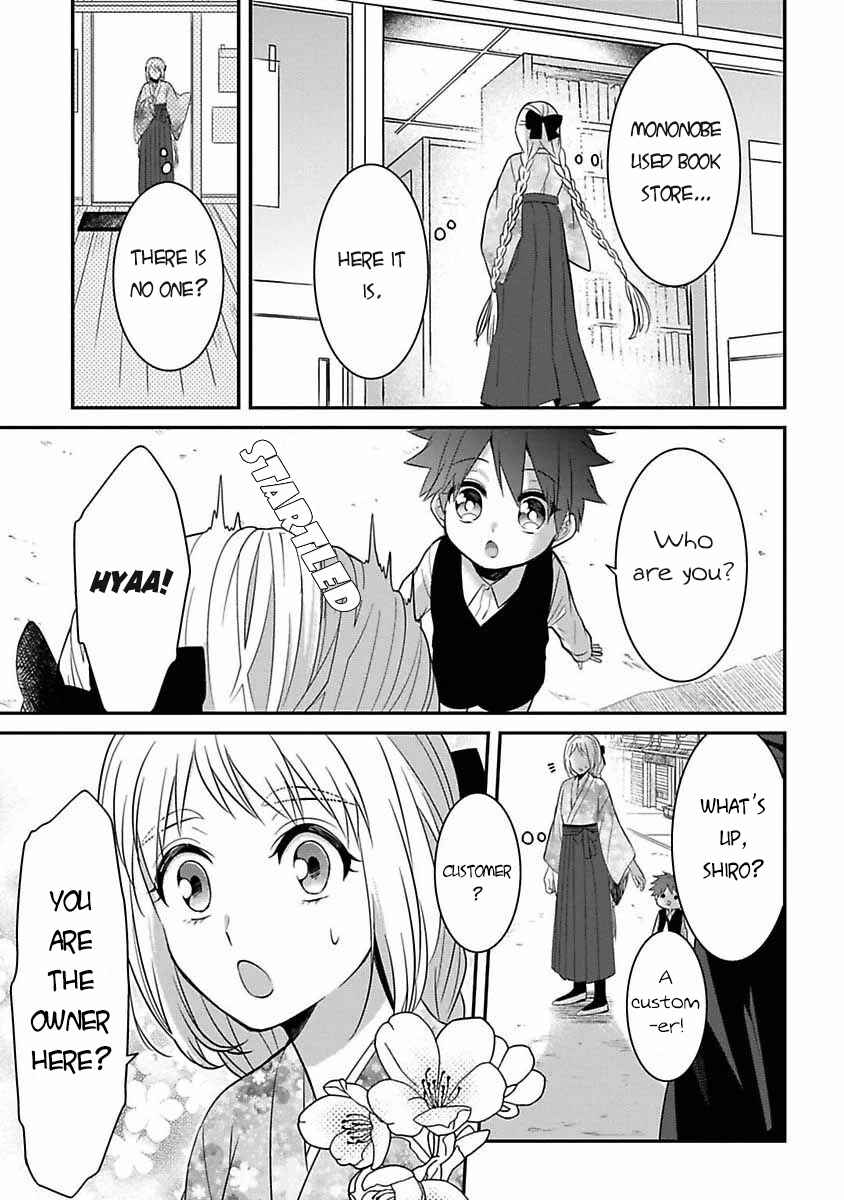 Chapter 6 - Page 4