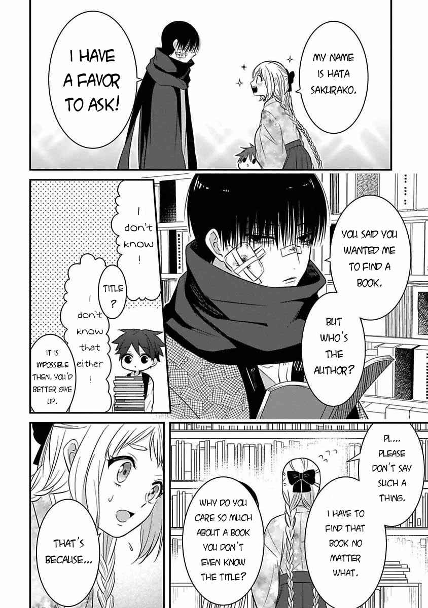 Chapter 6 - Page 5