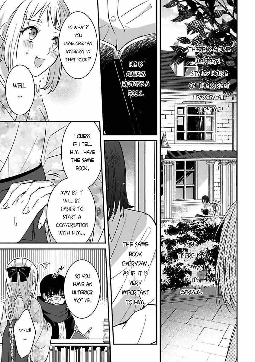 Chapter 6 - Page 6