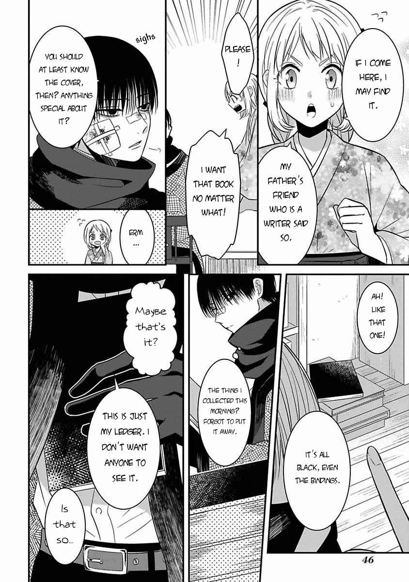 Chapter 6 - Page 7