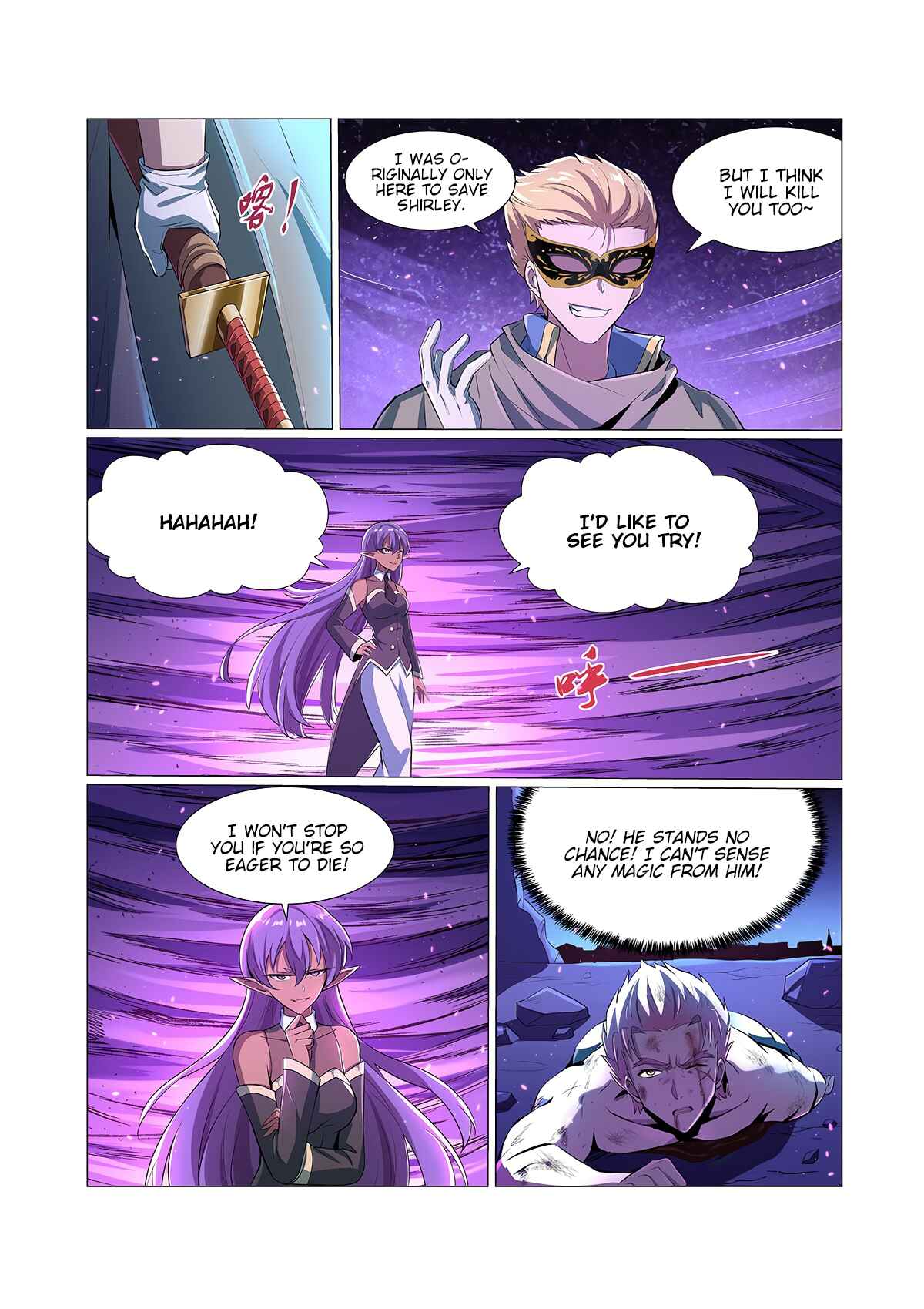 Chapter 104 - Page 5