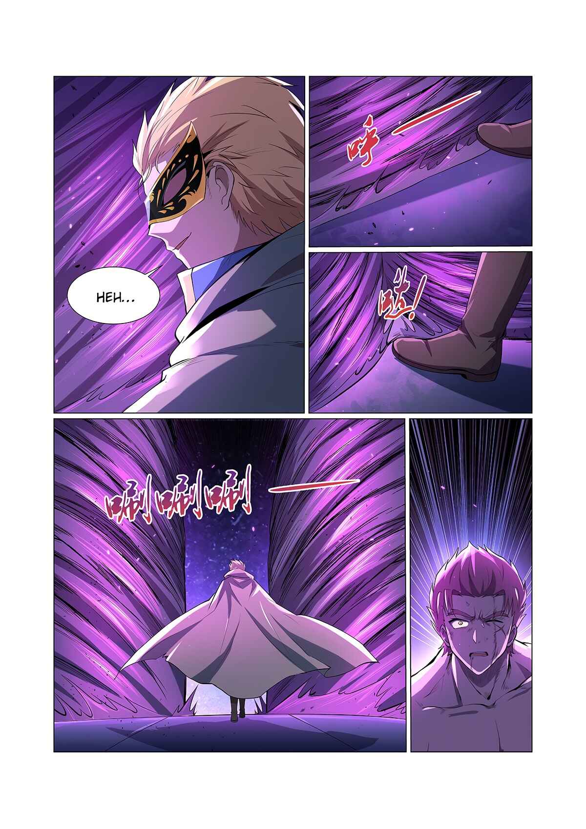 Chapter 104 - Page 8