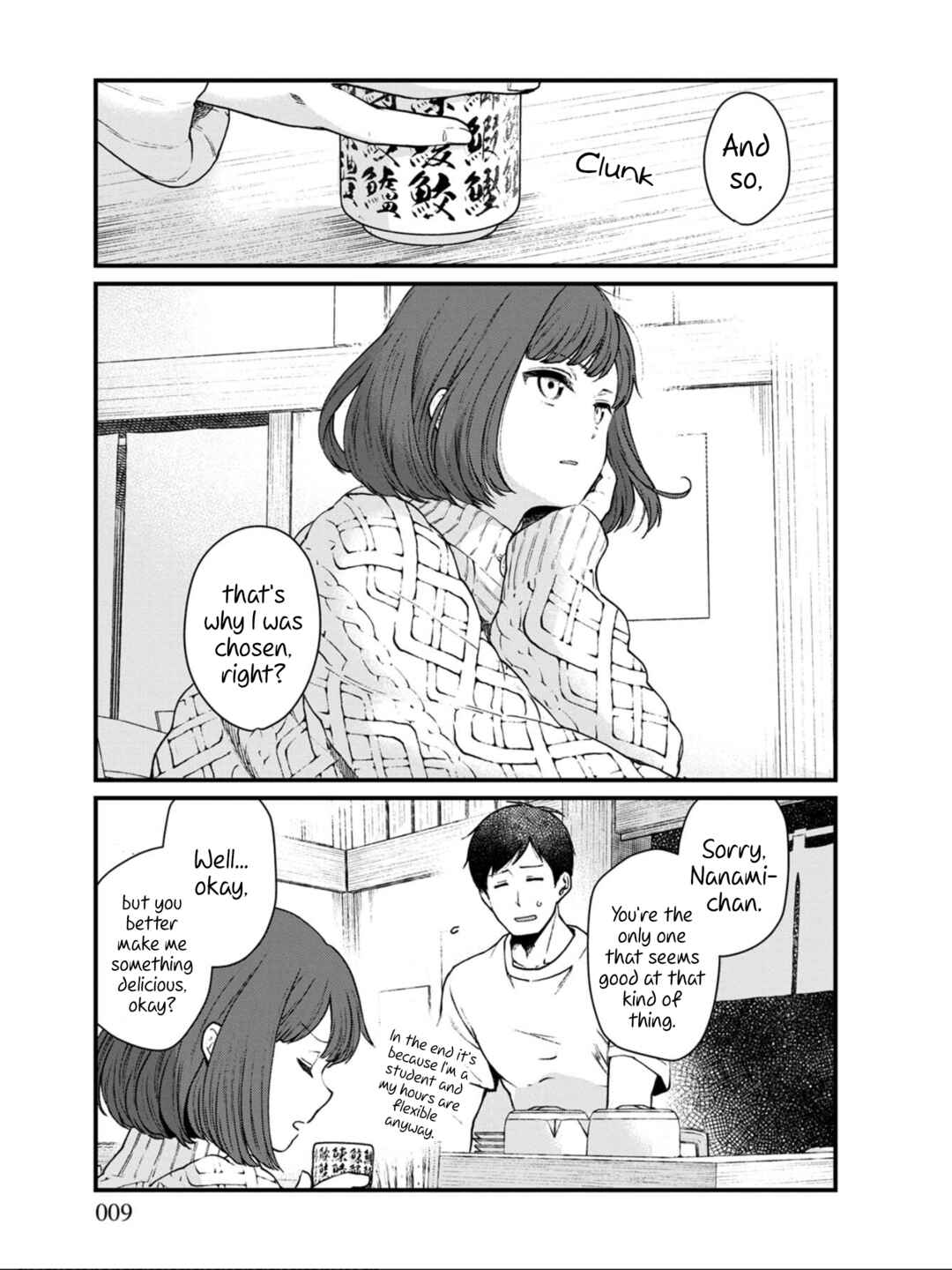 Chapter 25 - Page 3